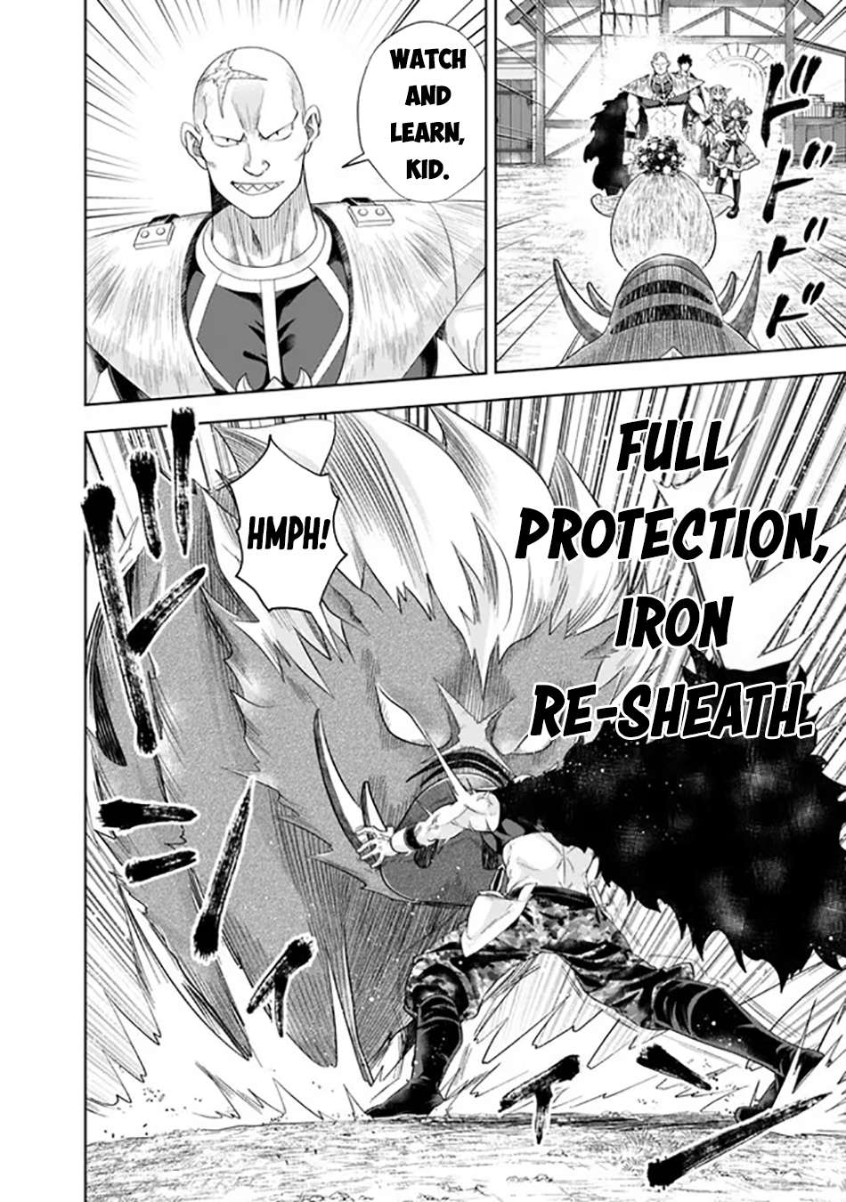 Page 7 of Chapter 216