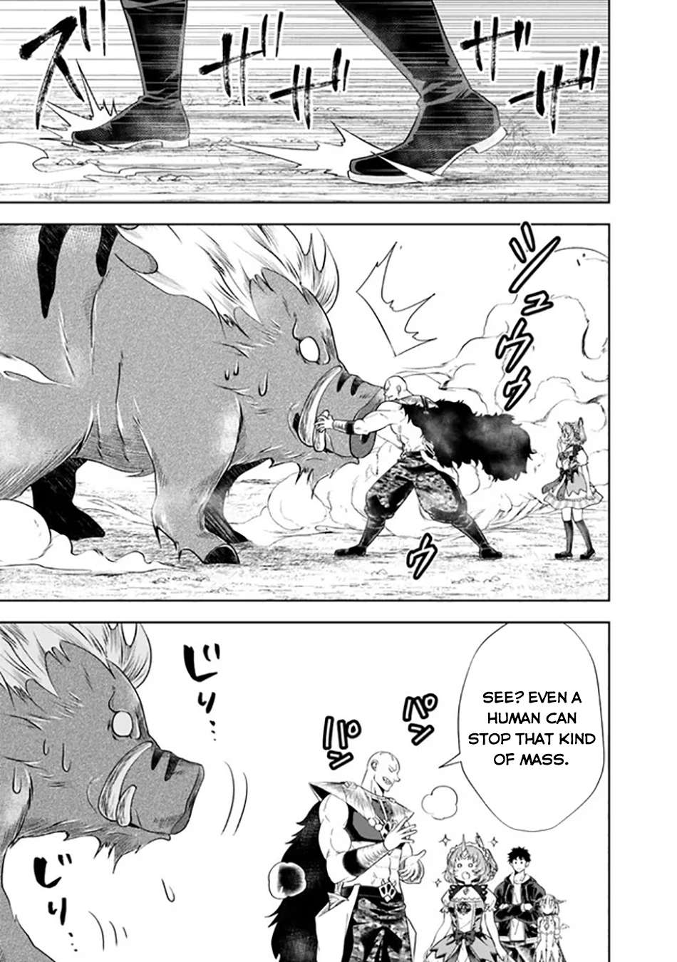 Page 8 of Chapter 216