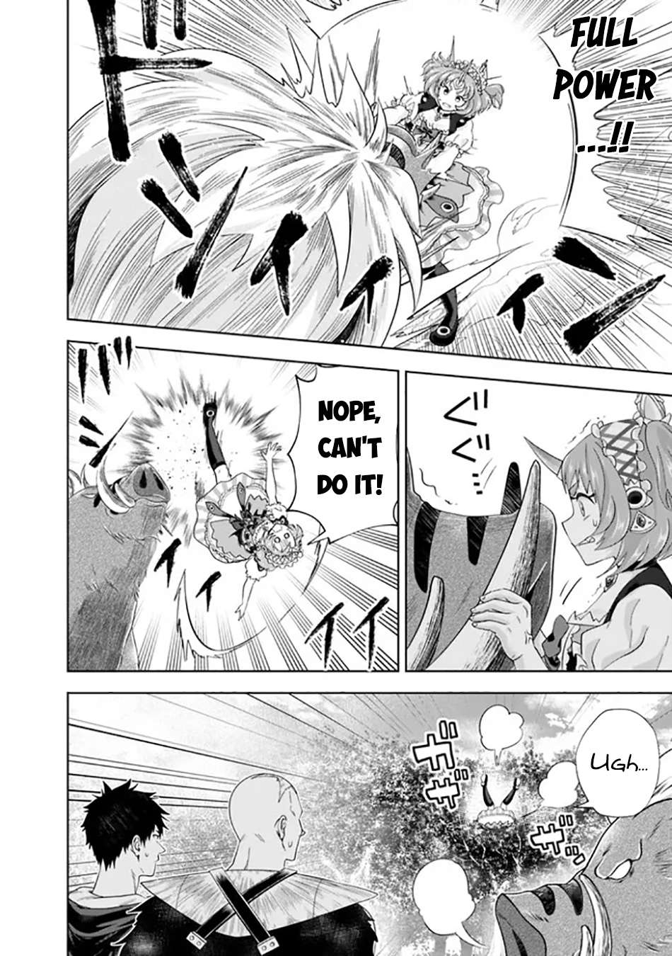 Page 11 of Chapter 216