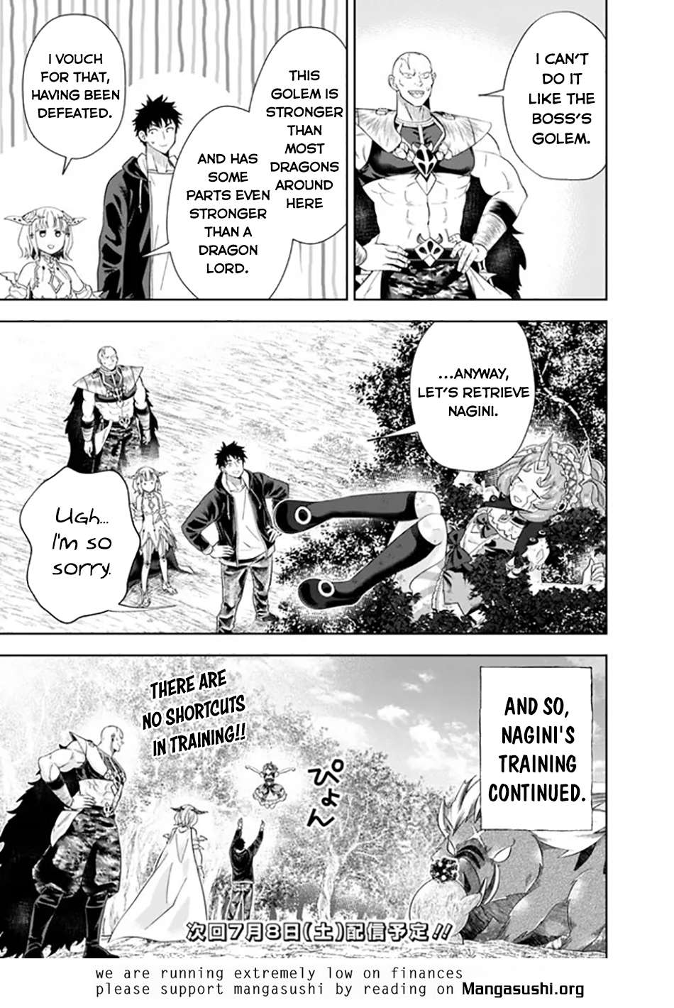 Page 12 of Chapter 216