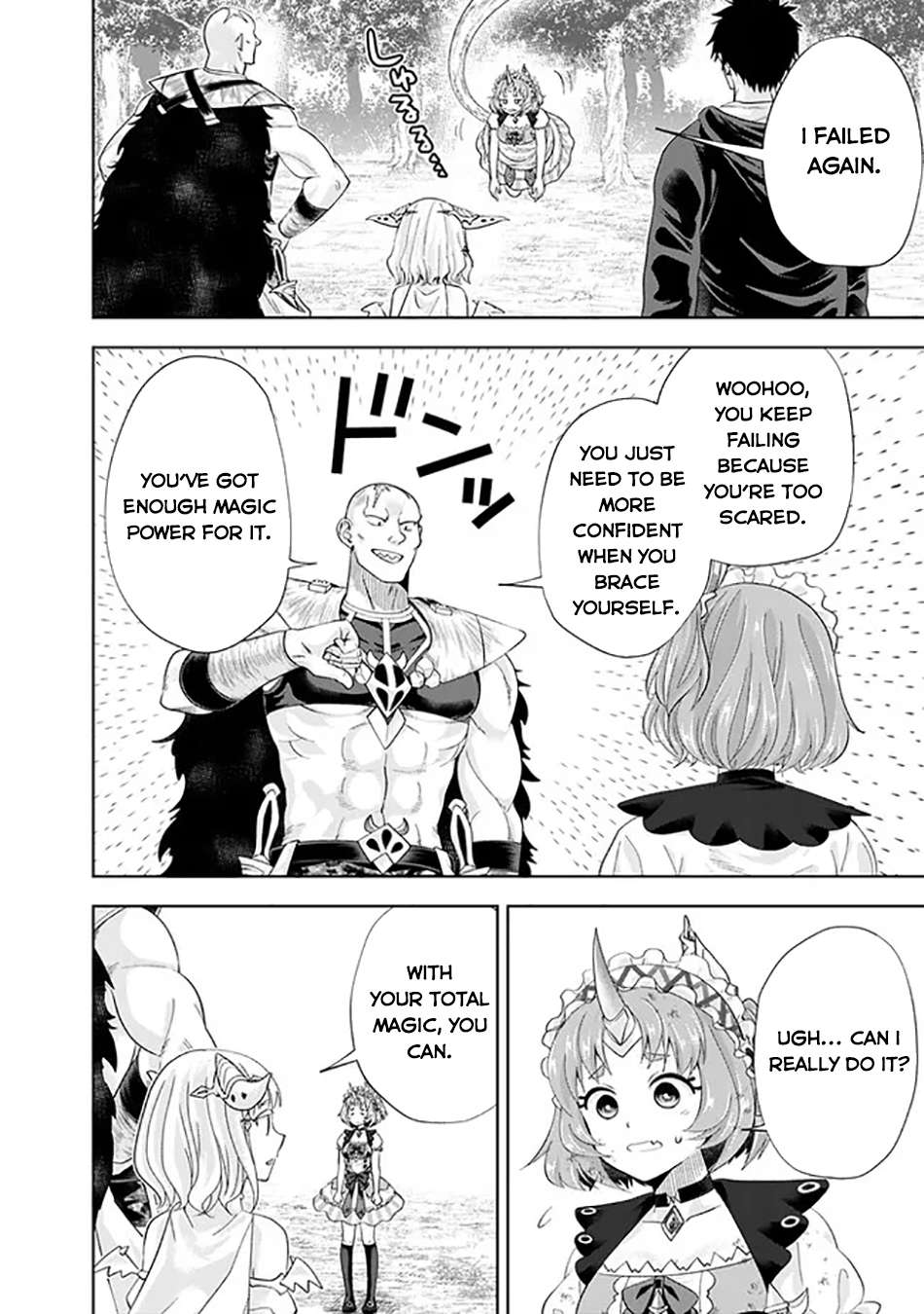 Page 3 of Chapter 217