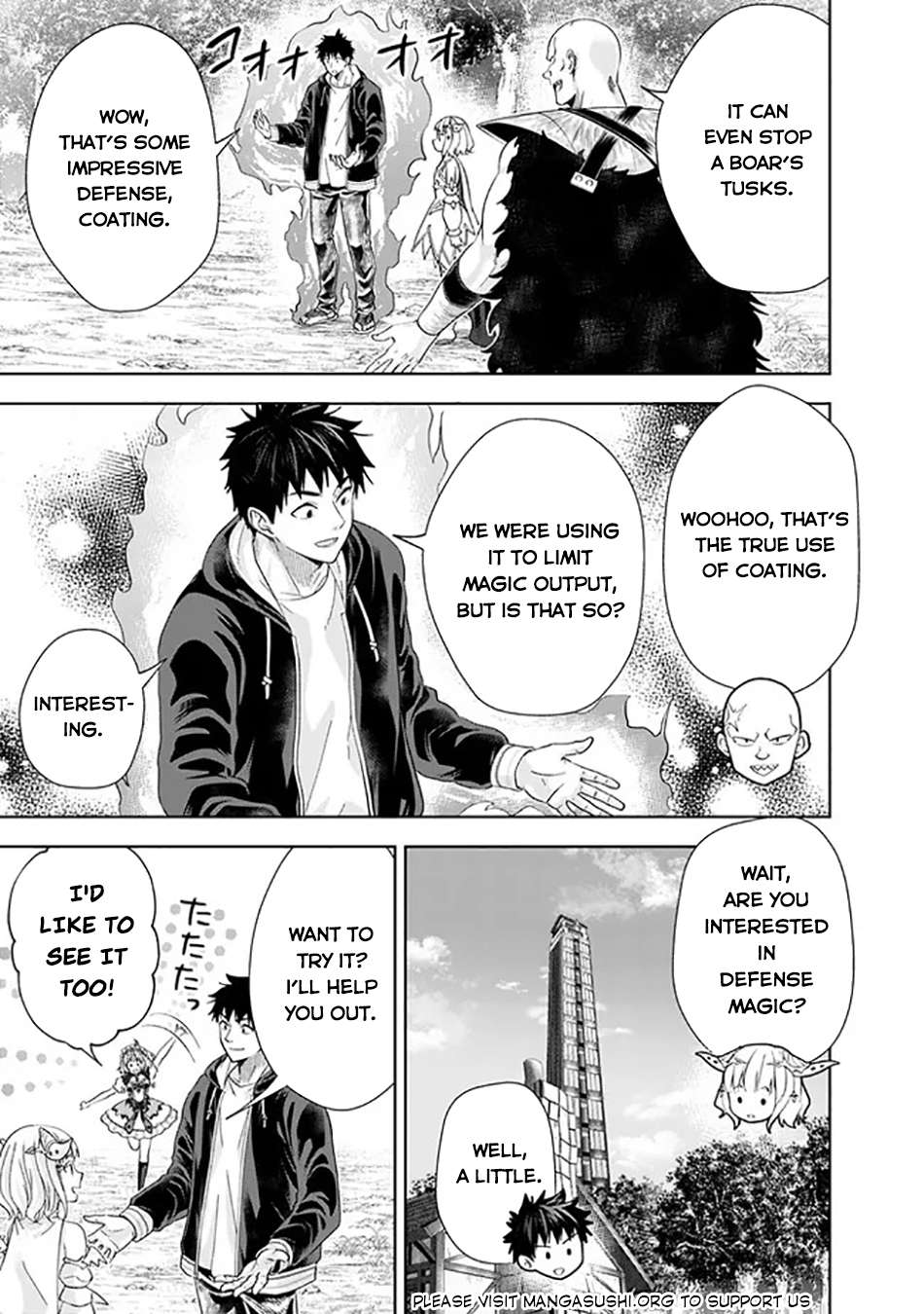 Page 6 of Chapter 217