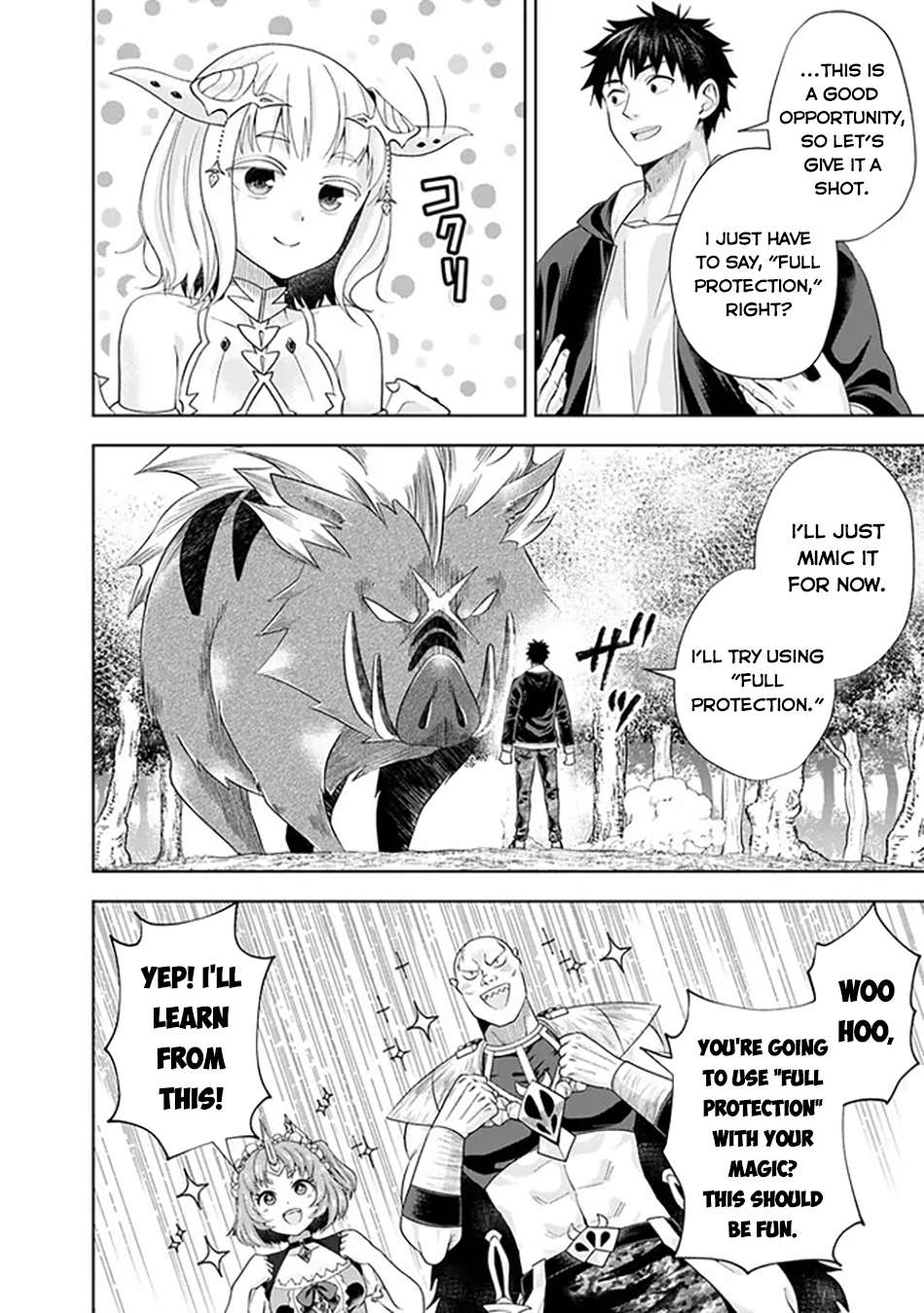Page 7 of Chapter 217
