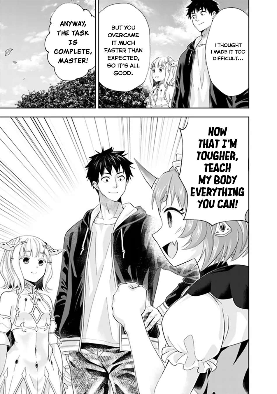 Page 4 of Chapter 218