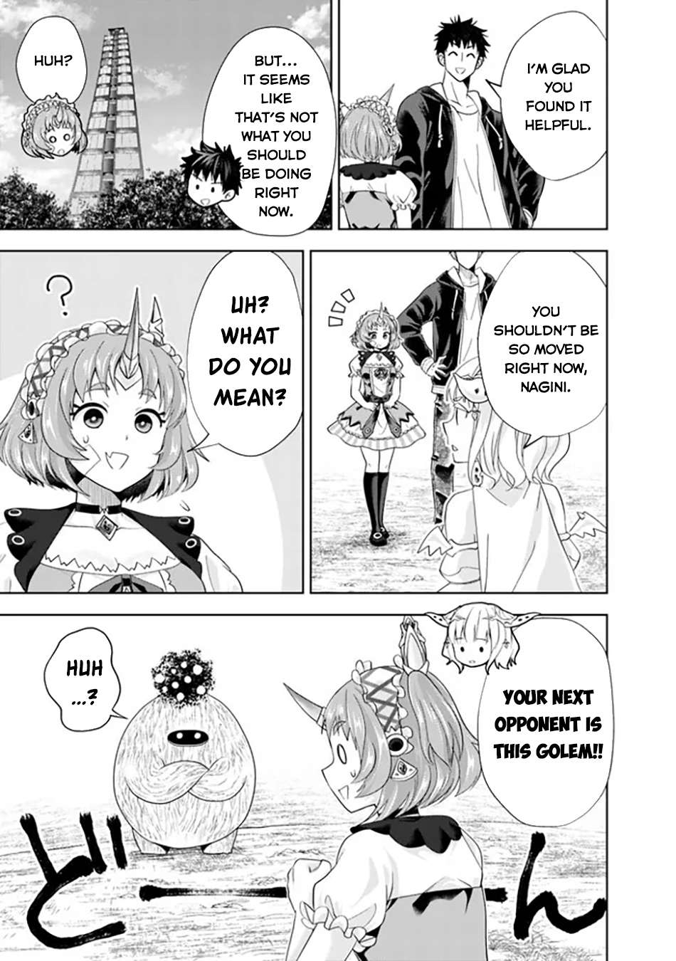 Page 8 of Chapter 218