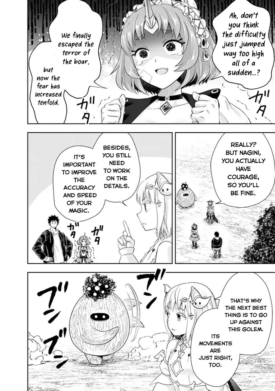 Page 9 of Chapter 218