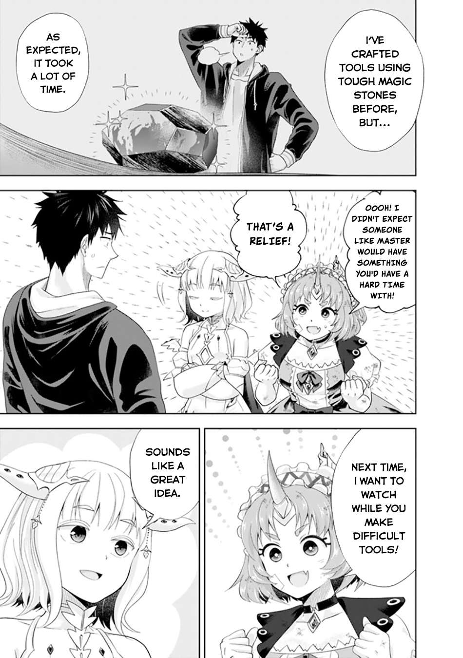Page 4 of Chapter 219