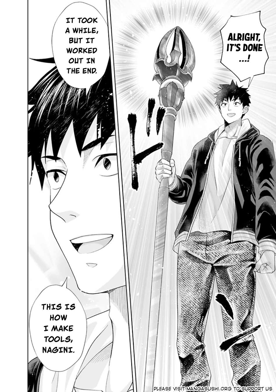 Page 11 of Chapter 219