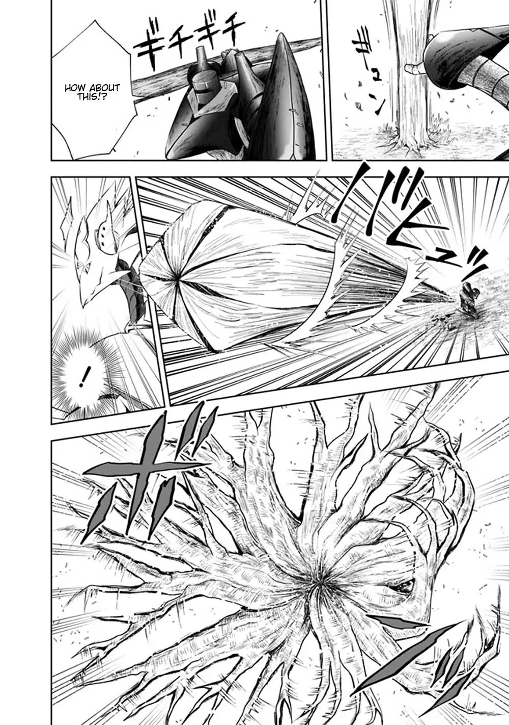 Page 4 of Chapter 22