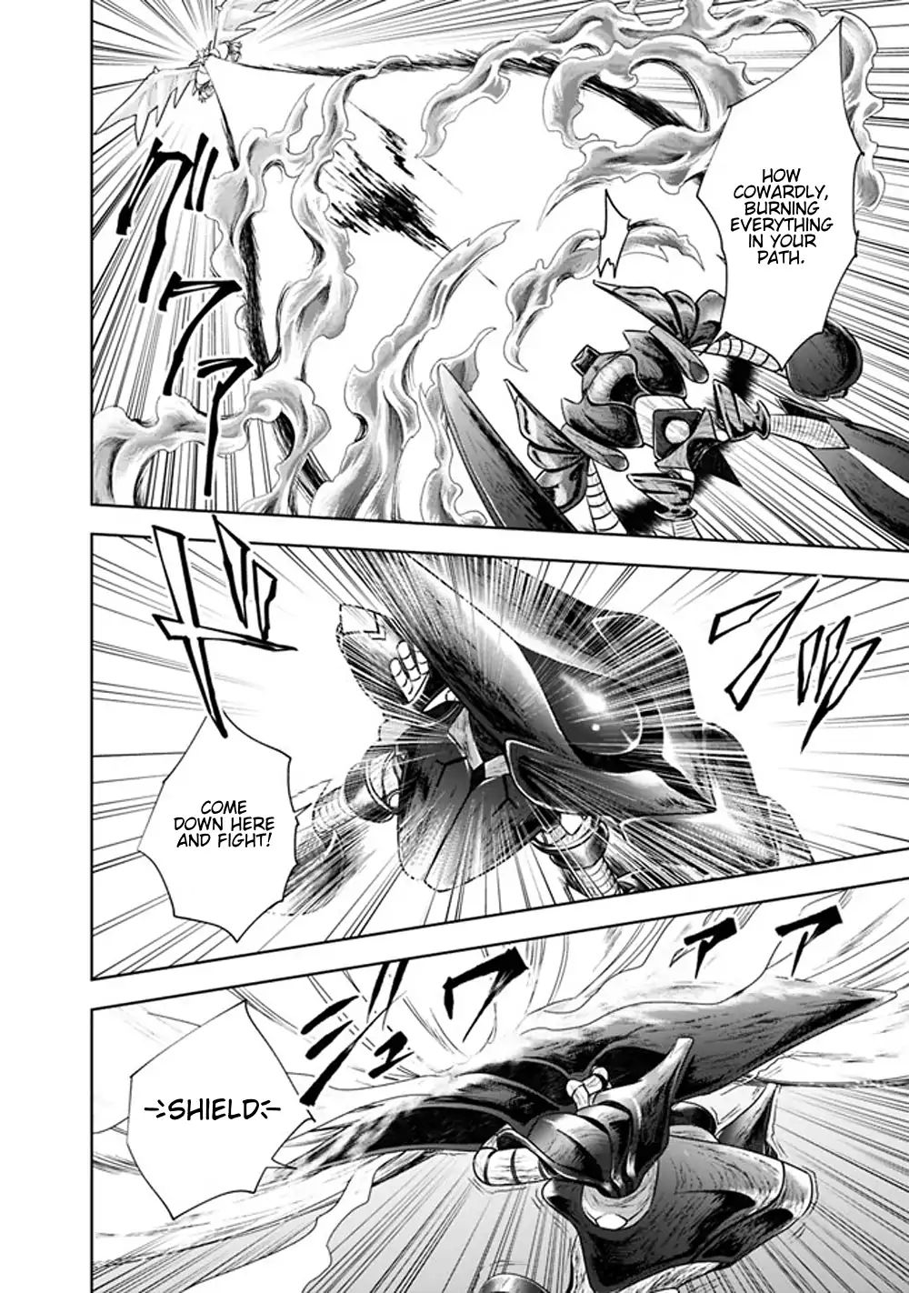 Page 6 of Chapter 22