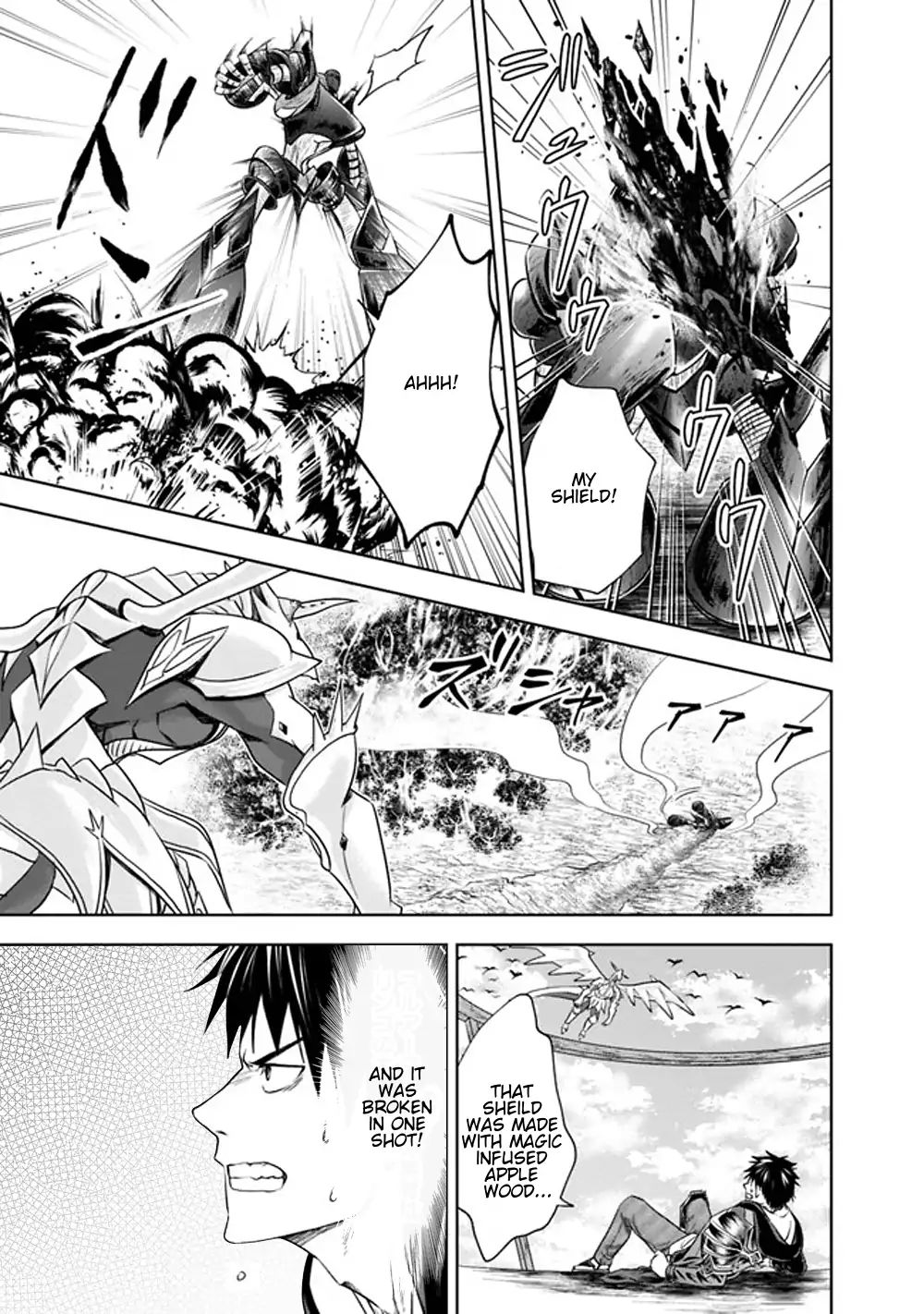 Page 7 of Chapter 22