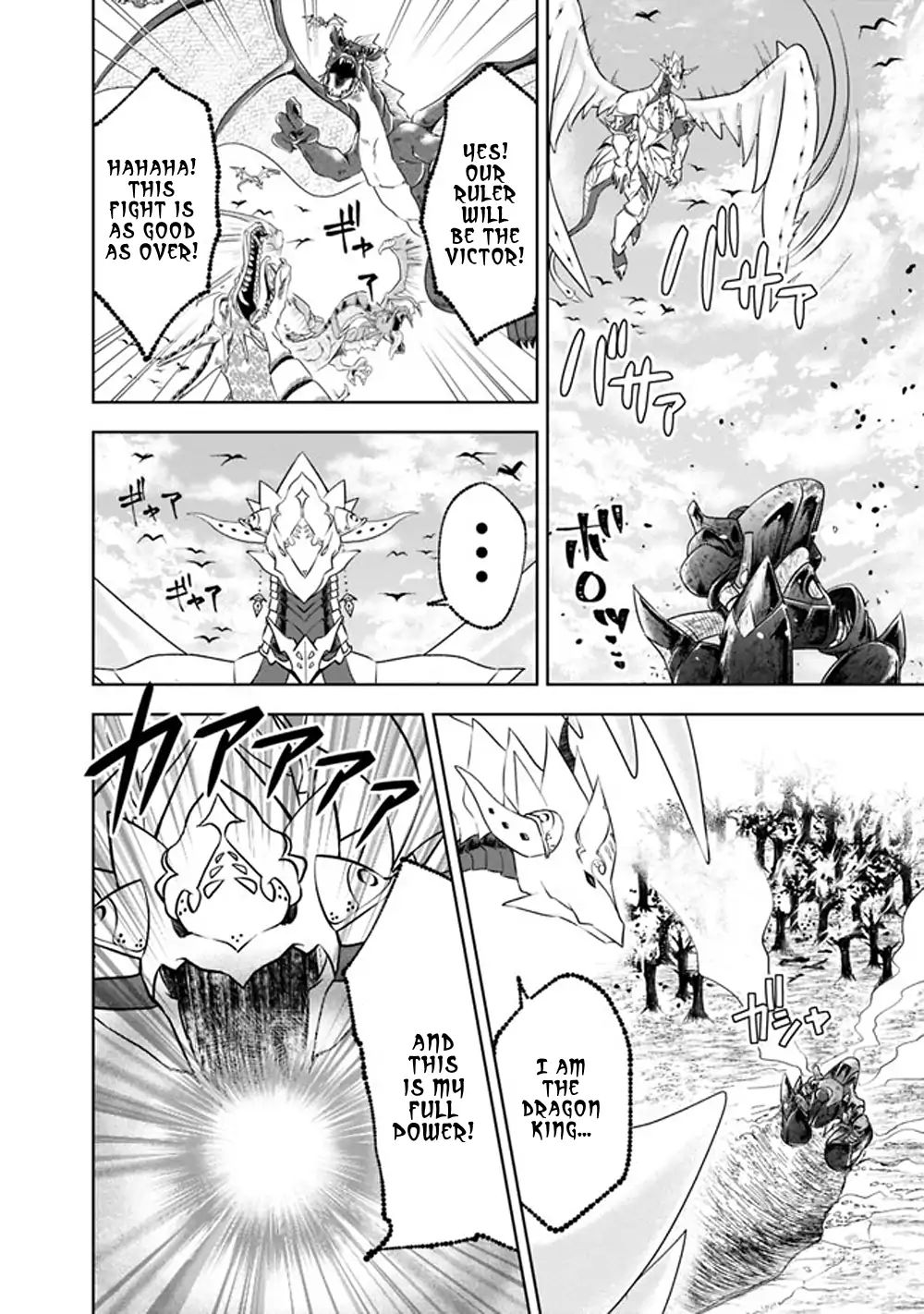 Page 8 of Chapter 22