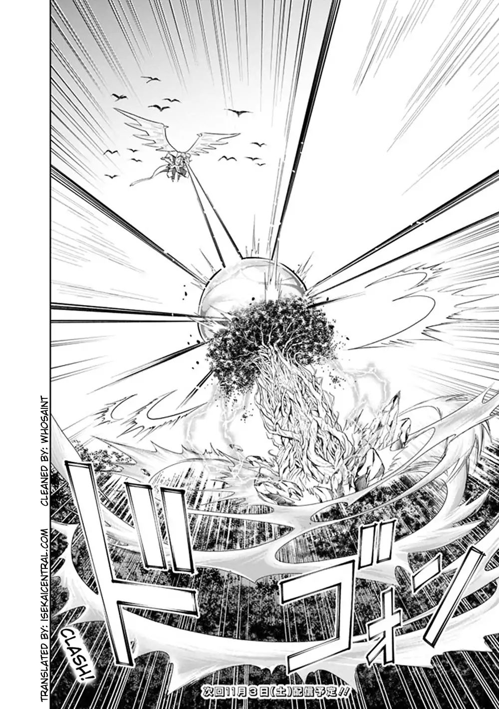Page 12 of Chapter 22