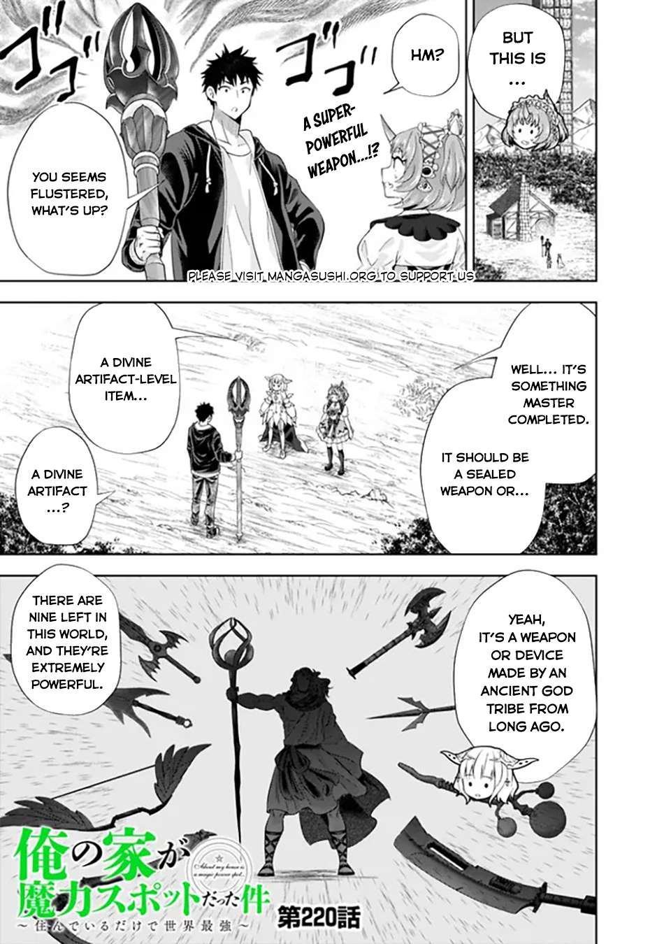 Page 2 of Chapter 220
