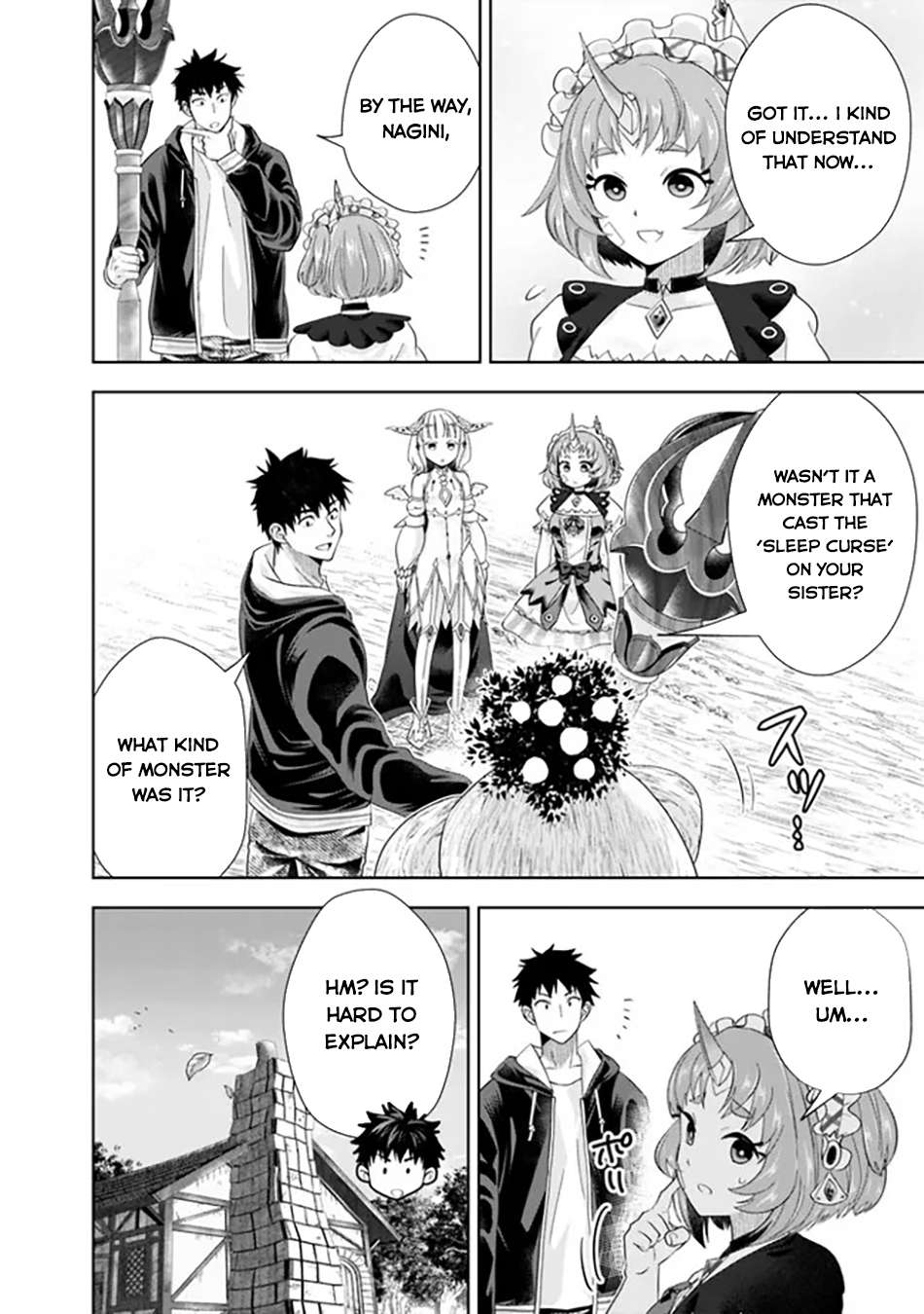 Page 5 of Chapter 220