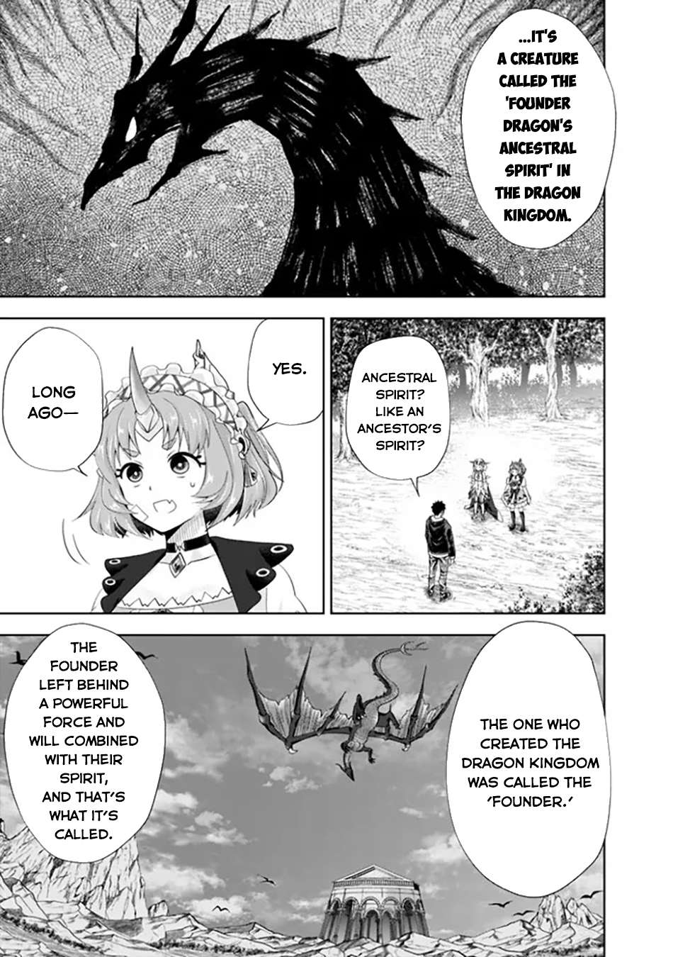 Page 8 of Chapter 220