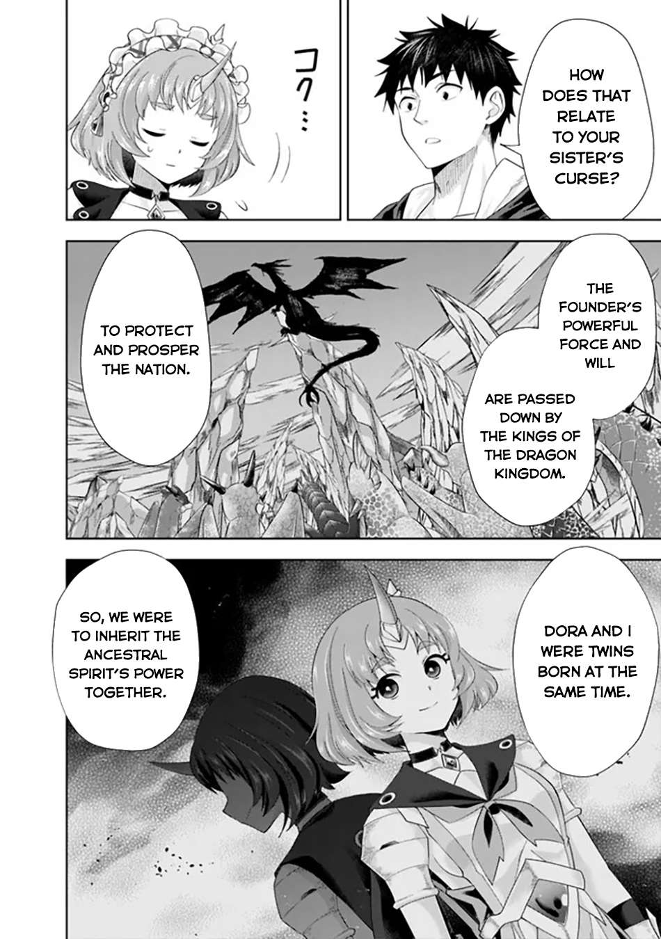 Page 9 of Chapter 220