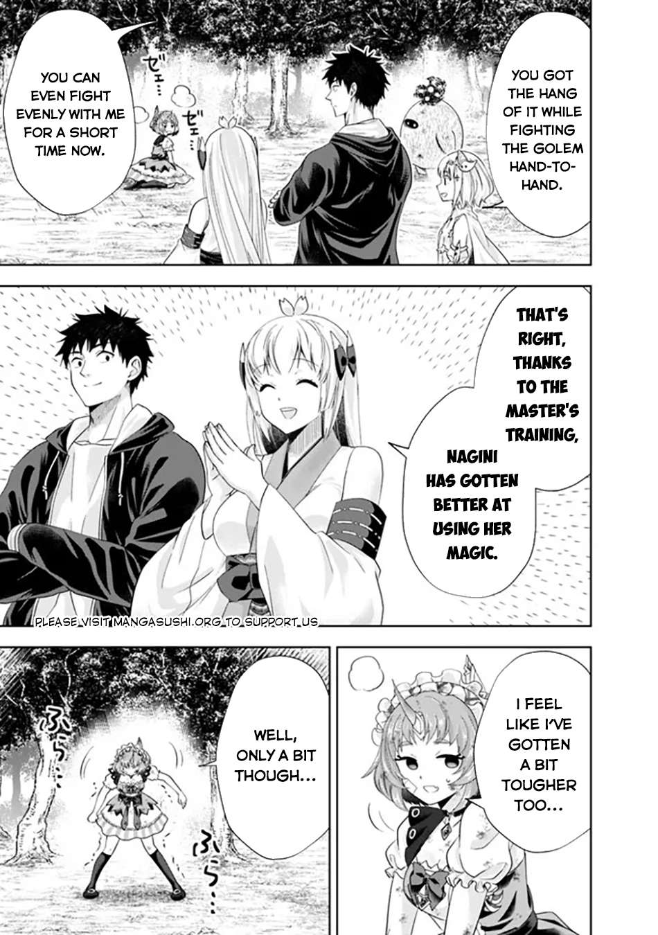 Page 8 of Chapter 221