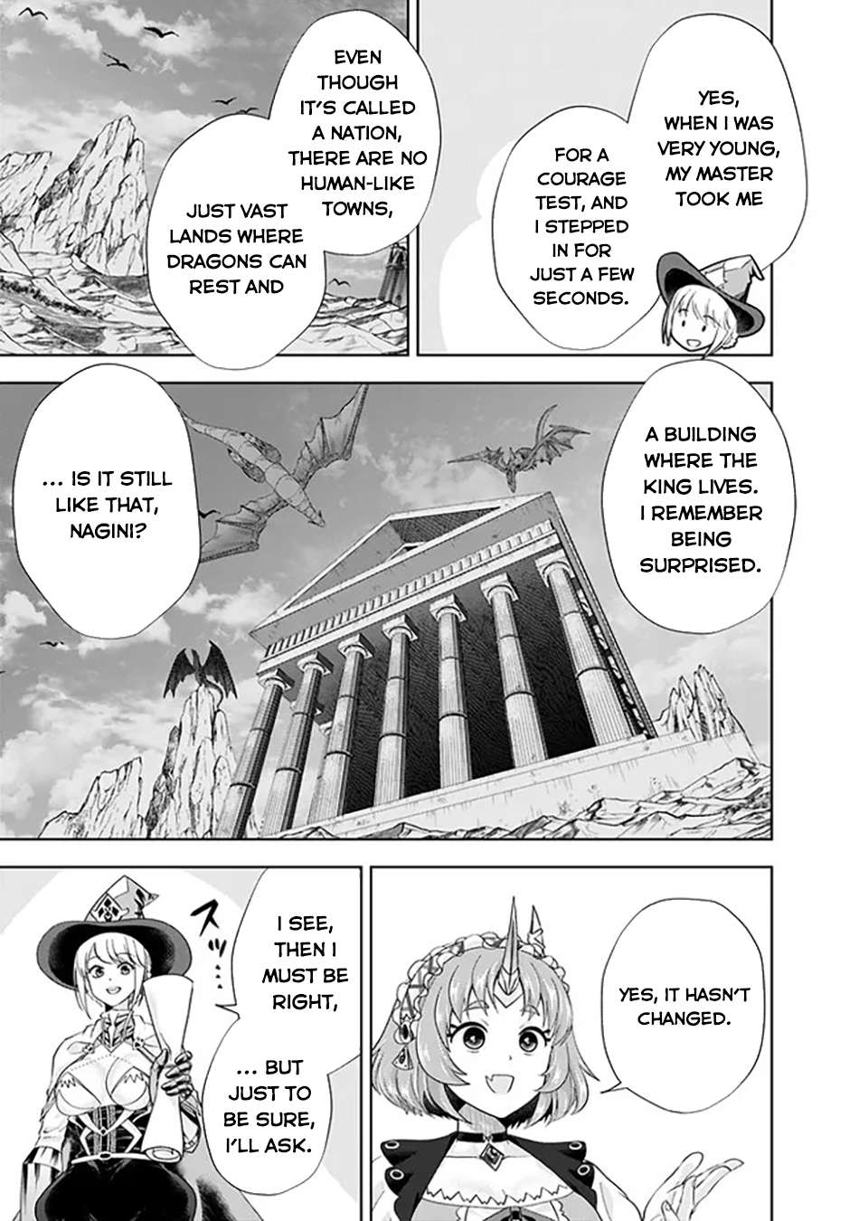 Page 8 of Chapter 222