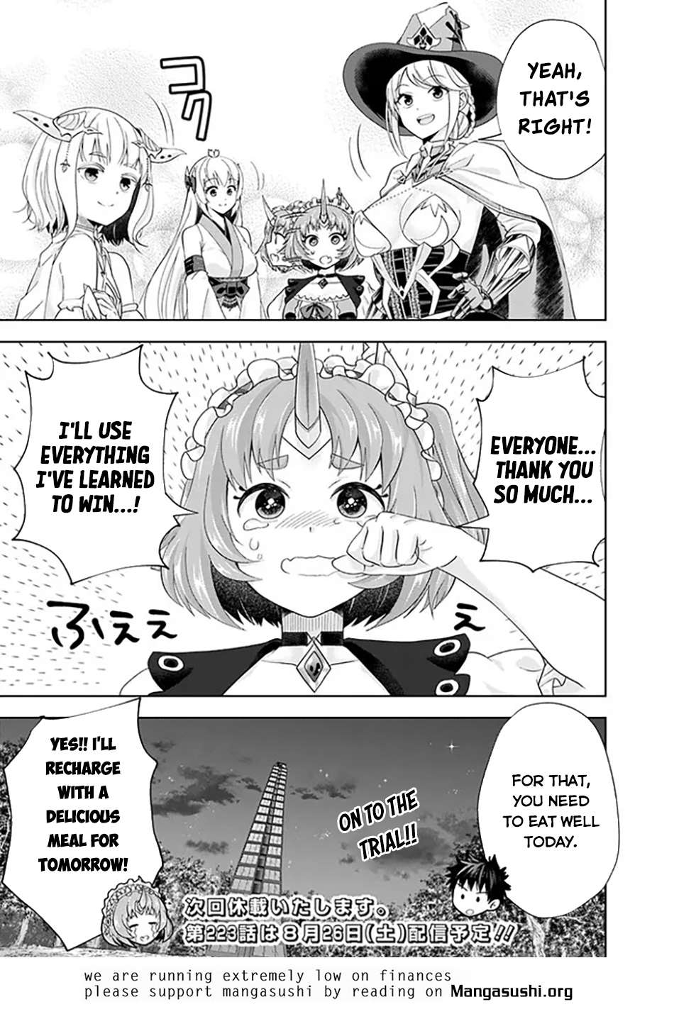 Page 10 of Chapter 222