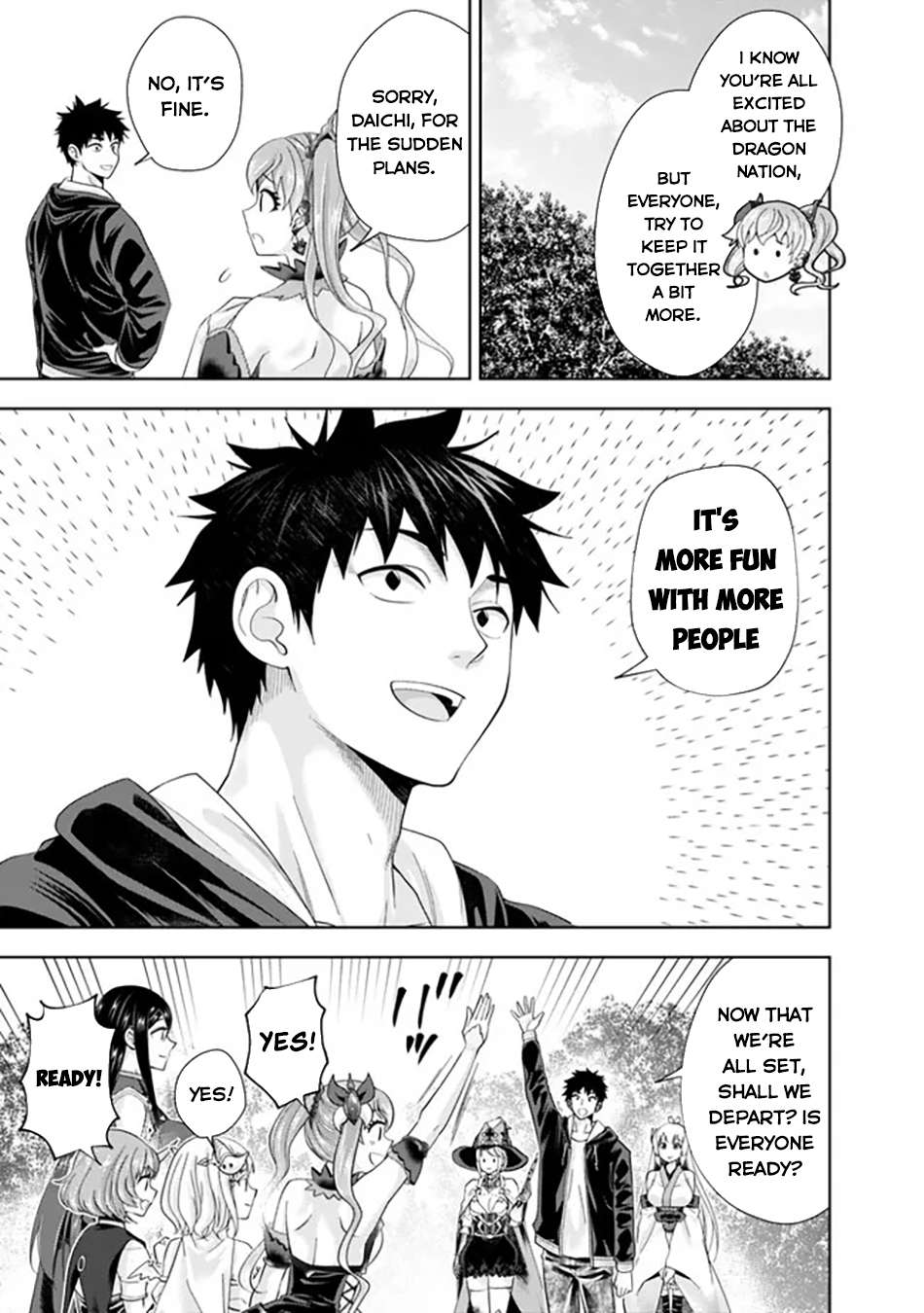 Page 4 of Chapter 223