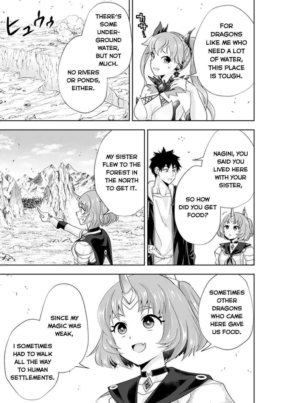 Page 8 of Chapter 223