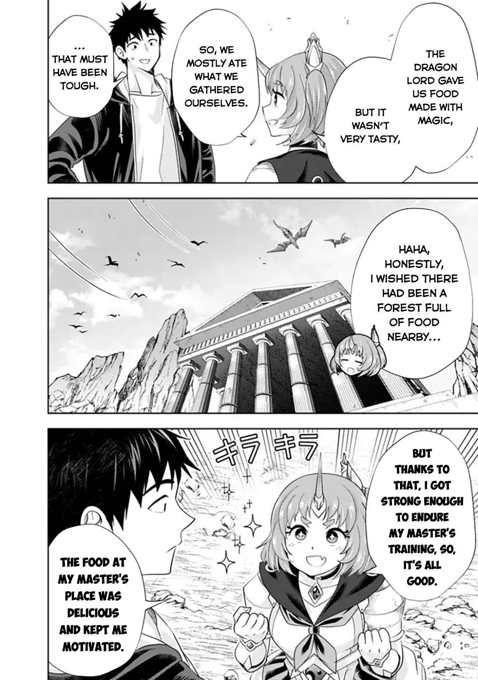 Page 9 of Chapter 223