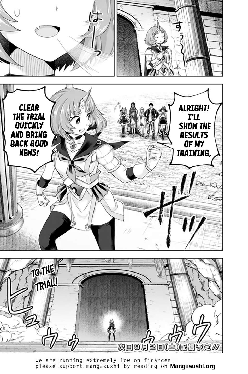 Page 12 of Chapter 223