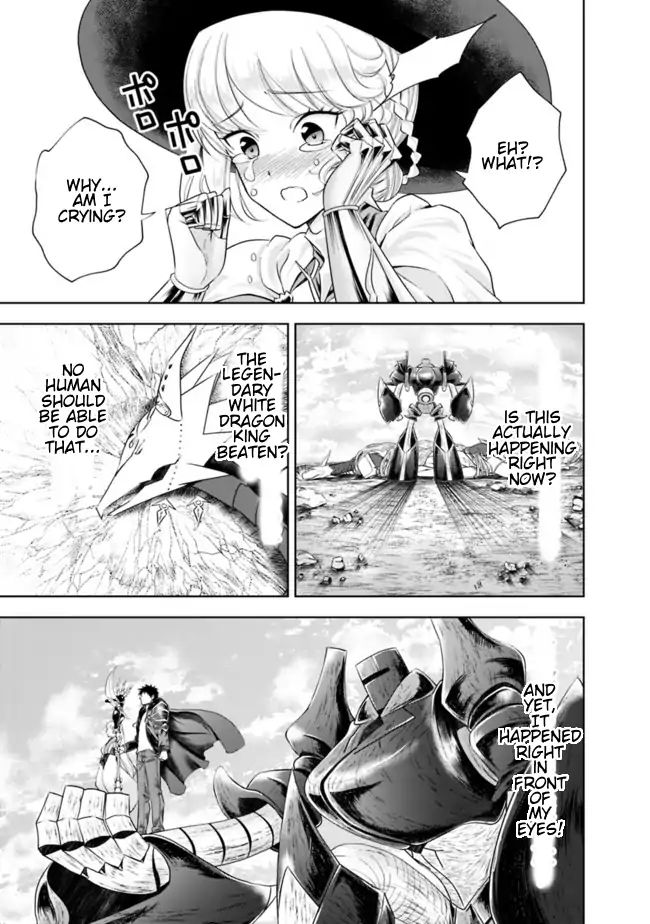 Page 3 of Chapter 24