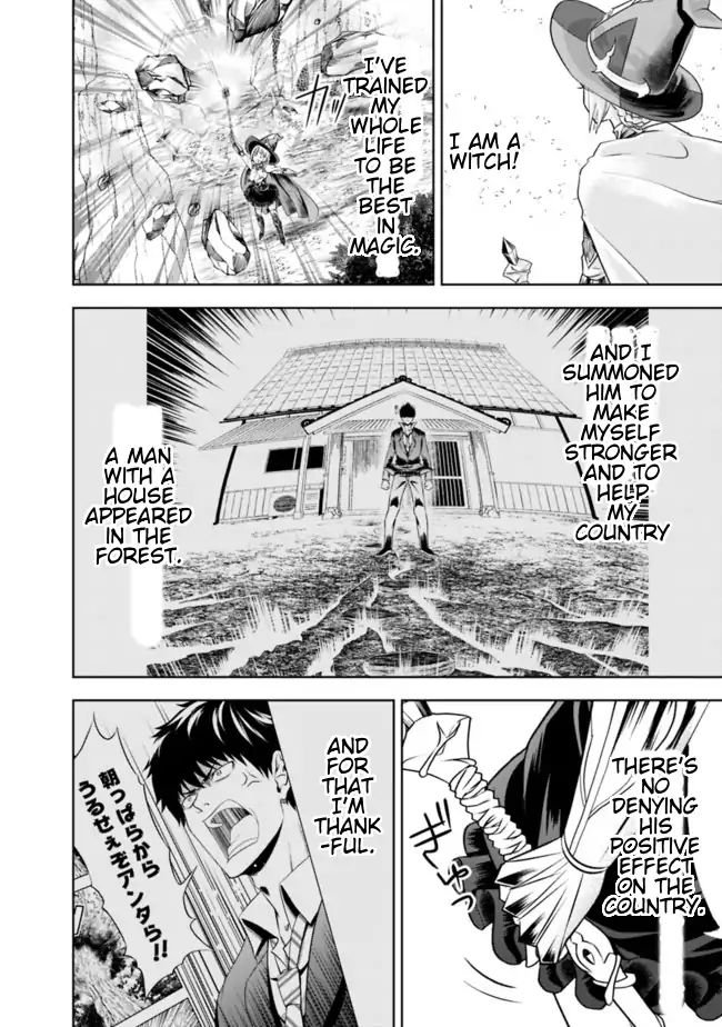 Page 4 of Chapter 24