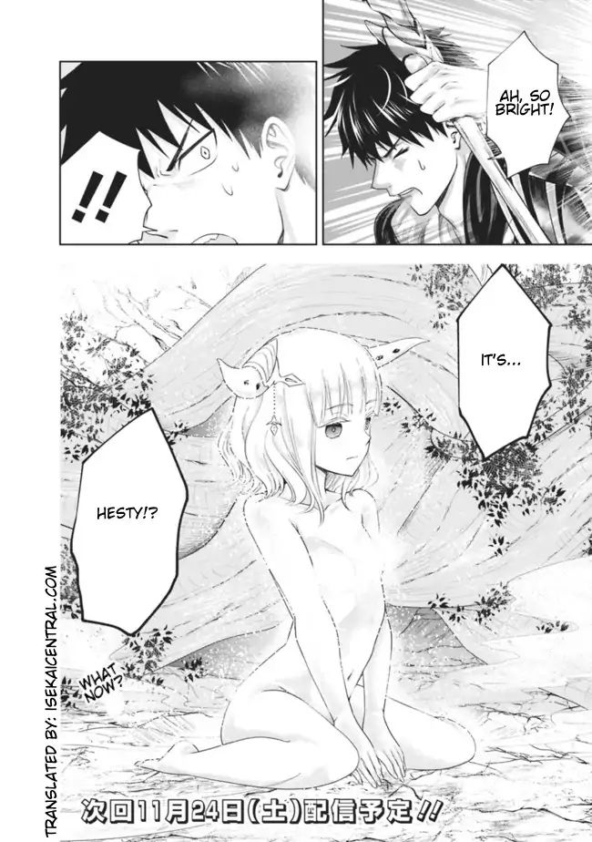 Page 12 of Chapter 24
