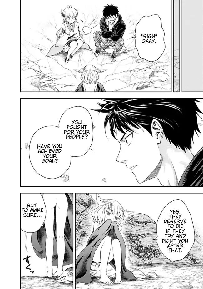 Page 4 of Chapter 25