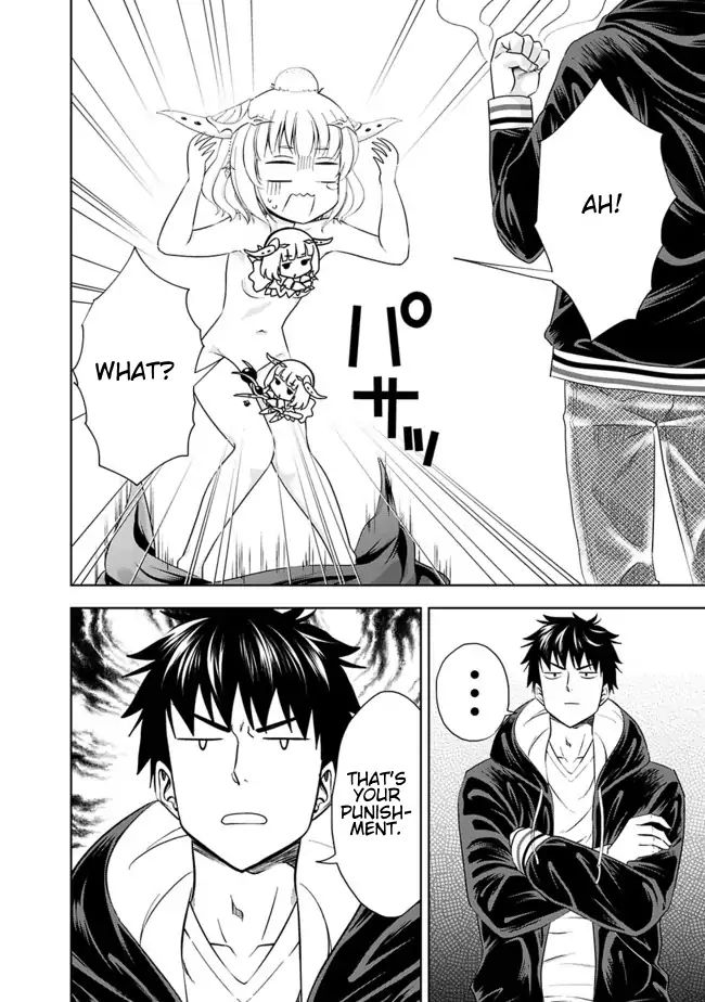 Page 6 of Chapter 25