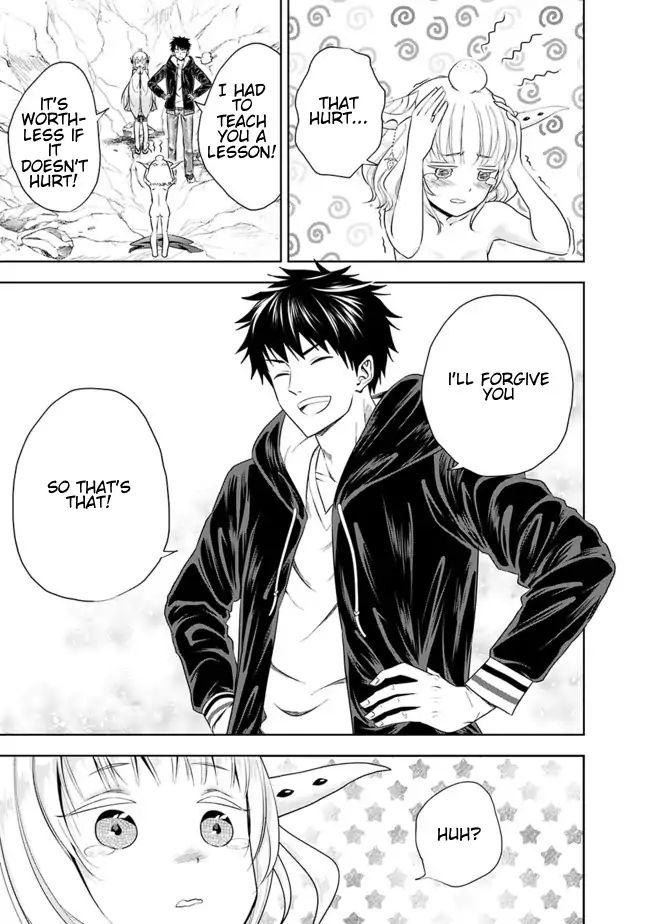 Page 7 of Chapter 25