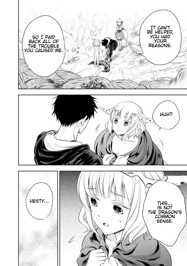 Page 8 of Chapter 25