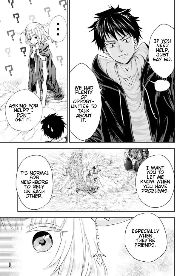Page 9 of Chapter 25