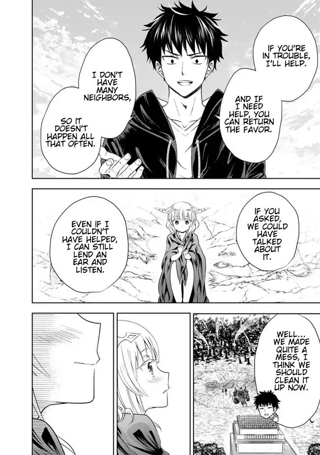 Page 10 of Chapter 25