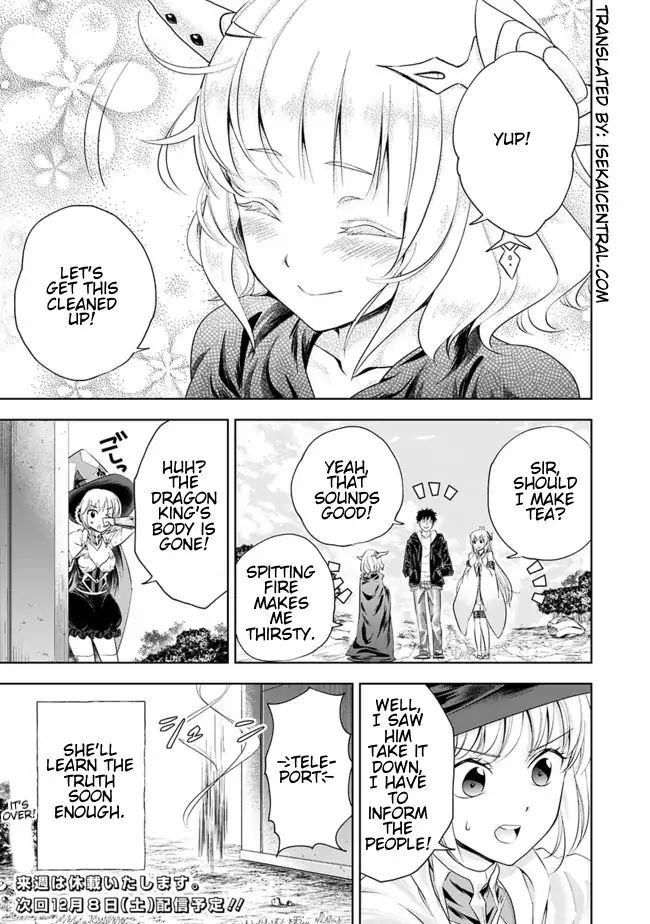 Page 11 of Chapter 25