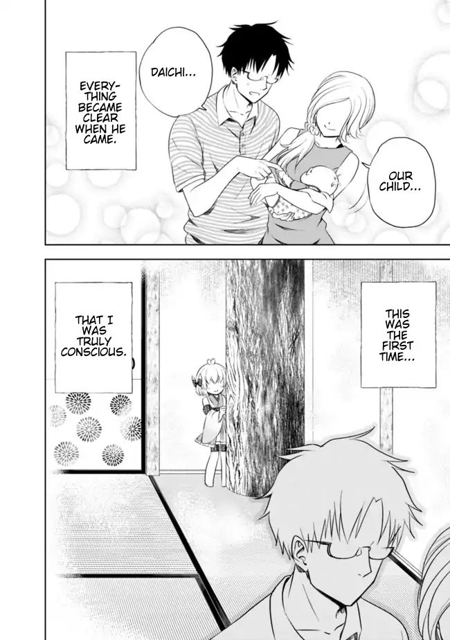 Page 4 of Chapter 25.5