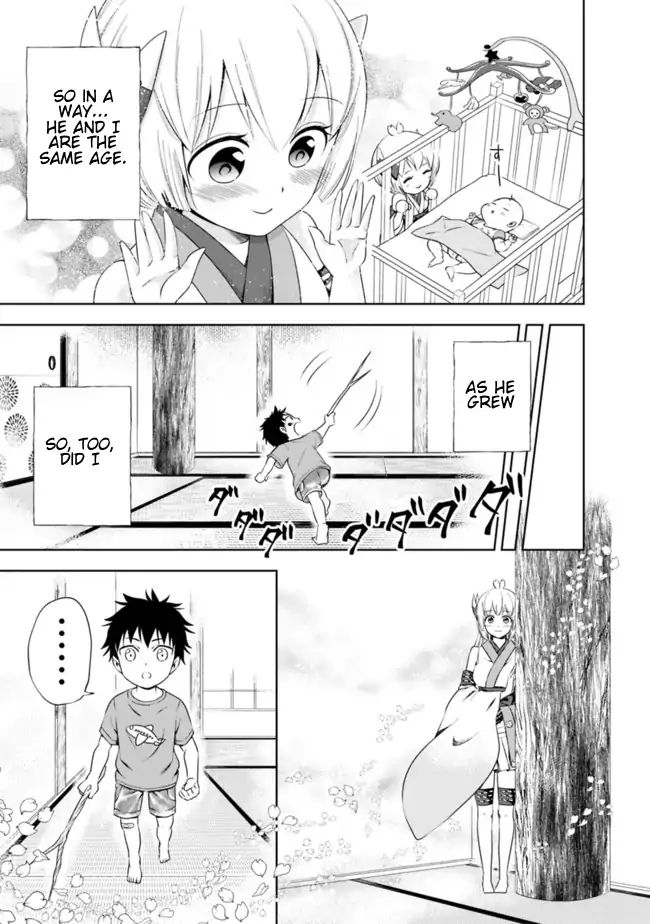 Page 5 of Chapter 25.5