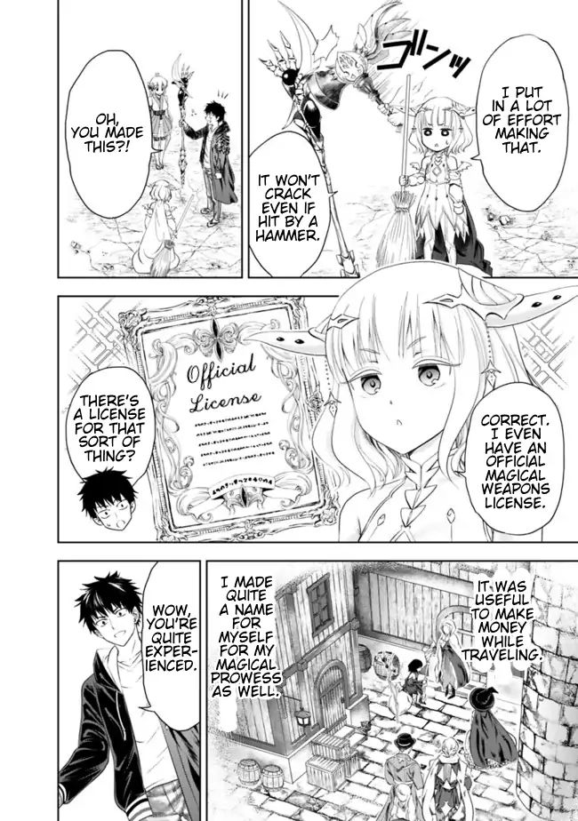 Page 2 of Chapter 26