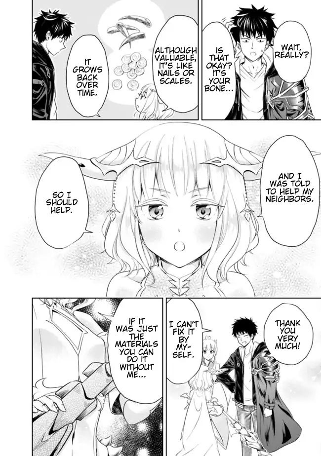 Page 4 of Chapter 26