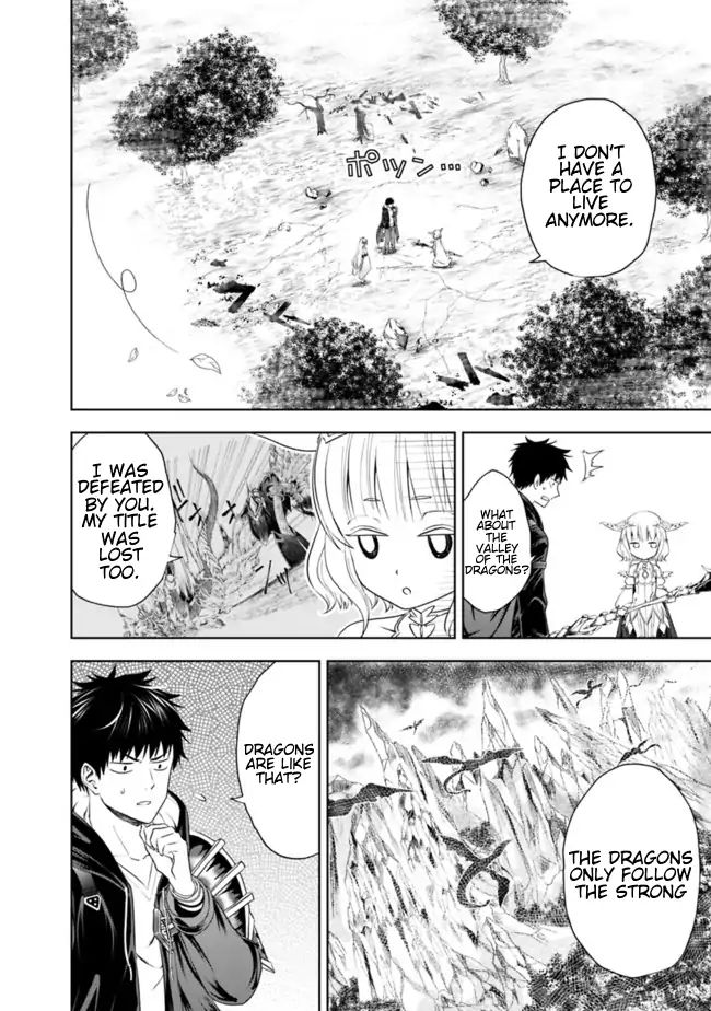 Page 6 of Chapter 26