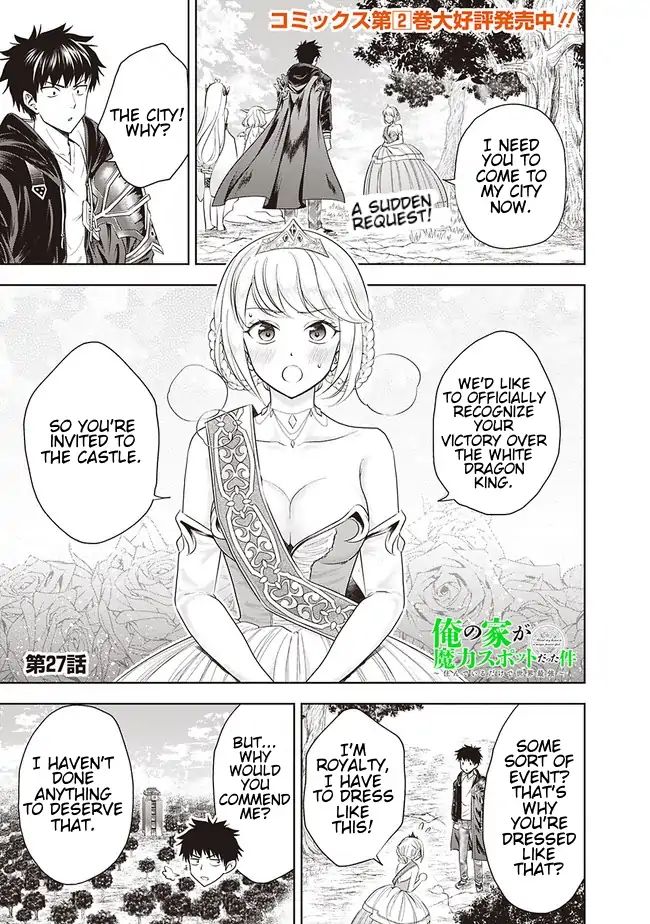 Page 1 of Chapter 27