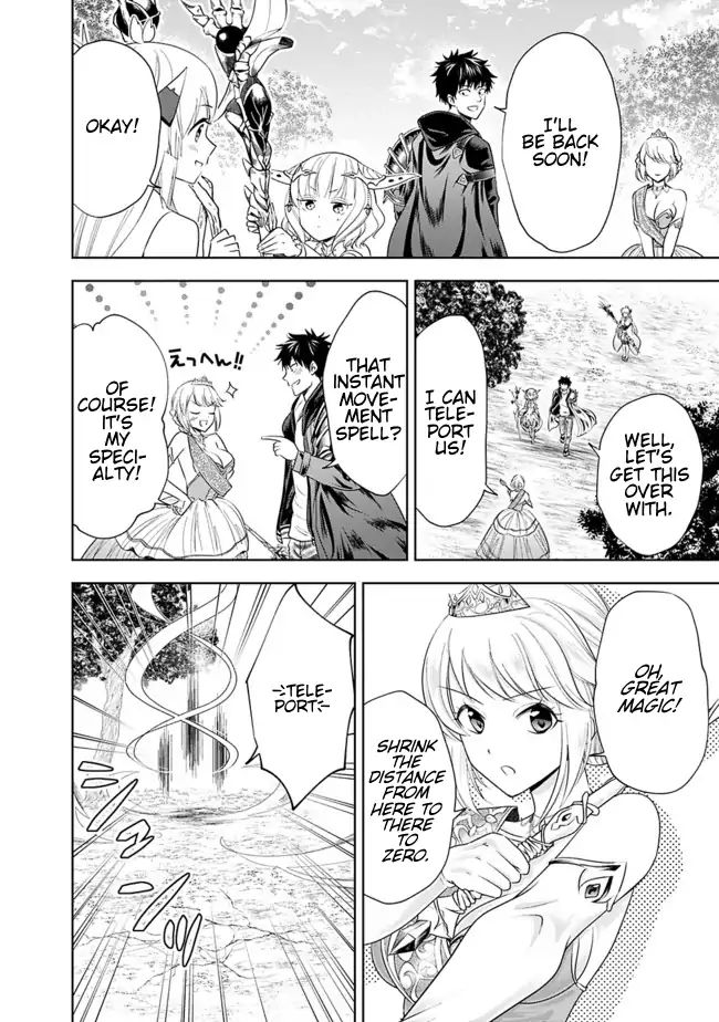 Page 6 of Chapter 27