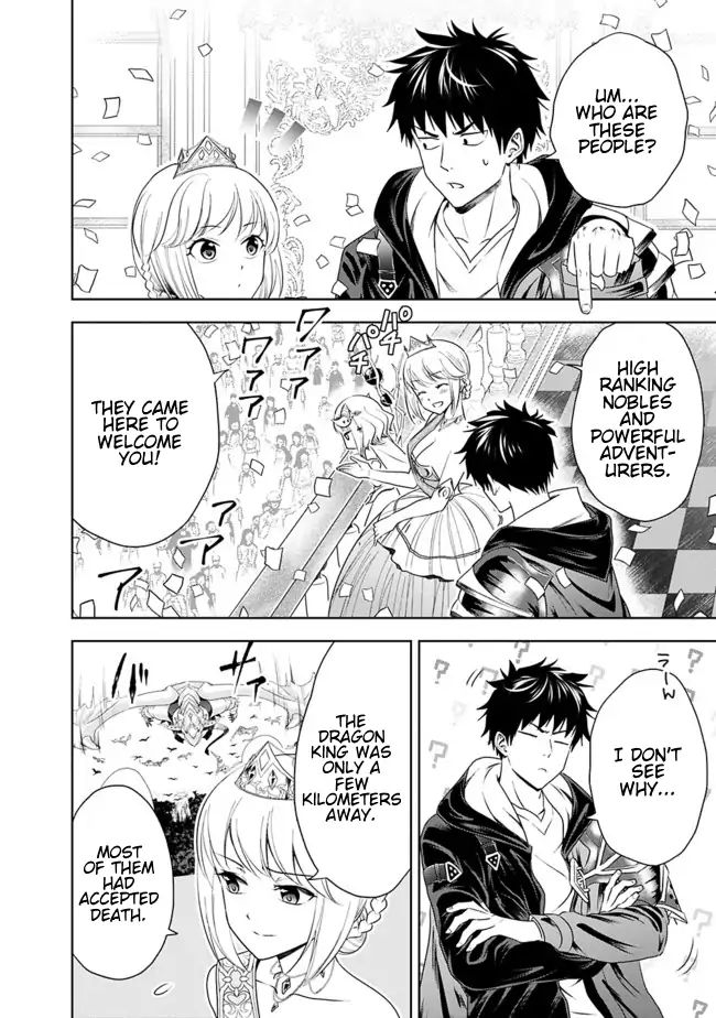 Page 8 of Chapter 27