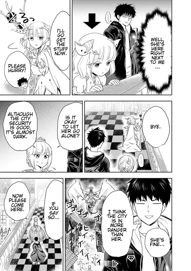 Page 9 of Chapter 27