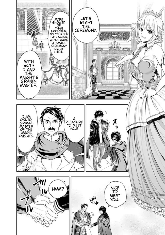Page 10 of Chapter 27