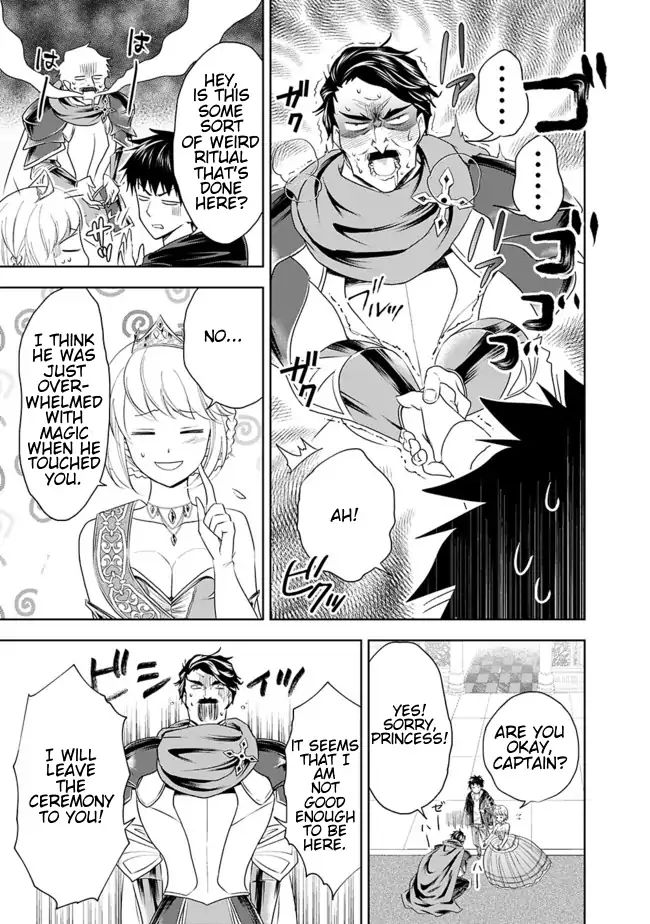 Page 11 of Chapter 27