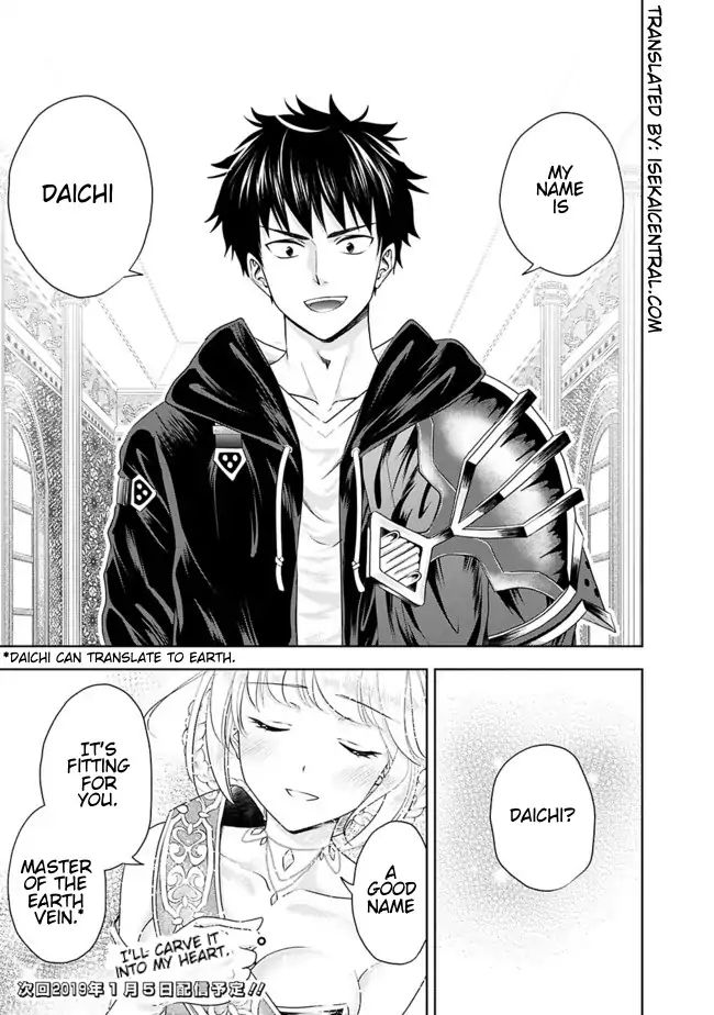 Page 13 of Chapter 27